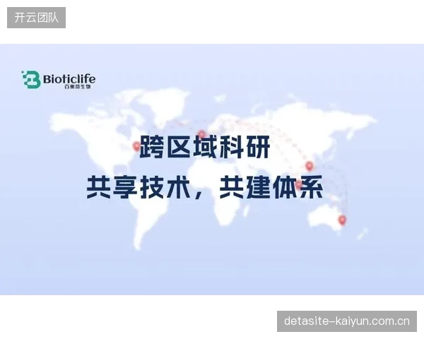 产业协作枢纽统筹跨区域制作资源，提升内容供给弹性