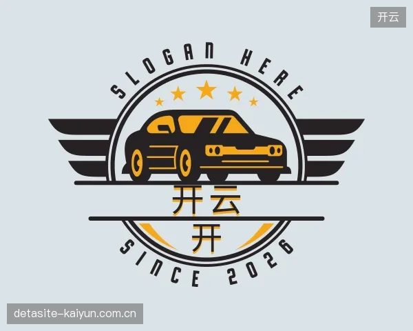 认识开云平台